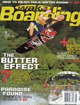 March 2005 Wakeboarding Magazine