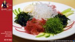 thumbnail of Design215.com/photos/food/seaweed_salad